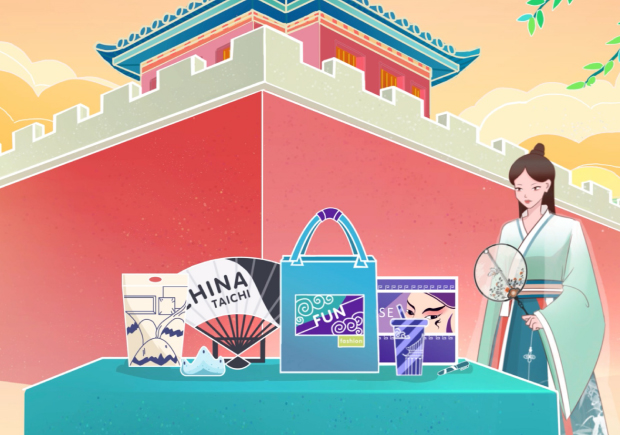 國風品牌起名，展現(xiàn)了中國文化的魅力和特色.jpeg